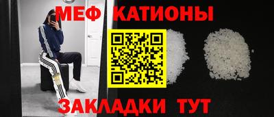 mdma Краснознаменск