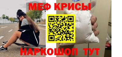 каннабис Краснодар