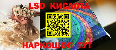 mdma Краснознаменск