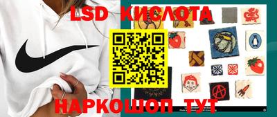mdma Краснознаменск