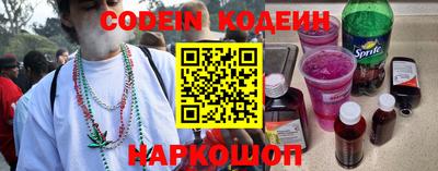 каннабис Краснодар