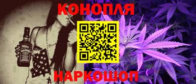 mdma Краснознаменск