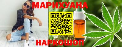 mdma Краснознаменск