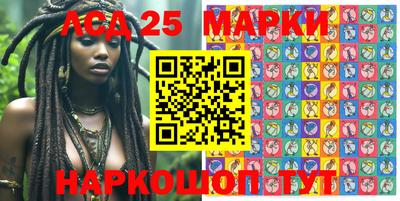 mdma Краснознаменск