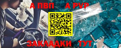 СК Краснокаменск