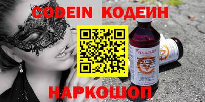 каннабис Краснодар